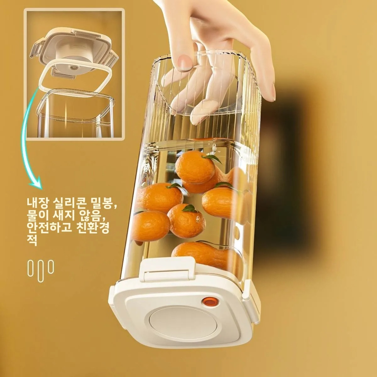 Food Storage Container - Kunststoff Vakuum Versiegelt Tank Kaffee Vakuum