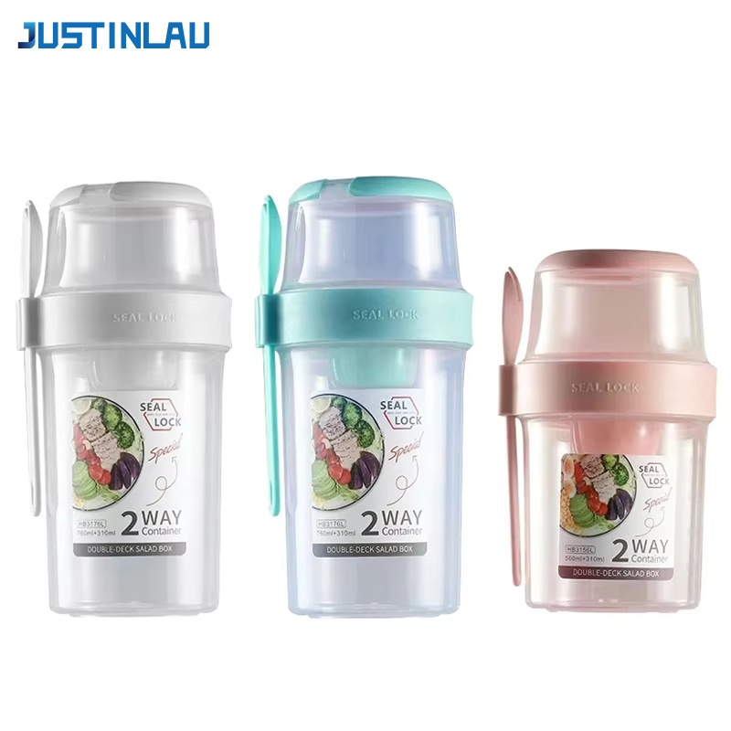 Food Storage Quart - JUSTINLAU Tragbarer Fitness-Salatbecher zur Gewichtsreduktion, Frühstücks-Frucht-Joghurt-Becher