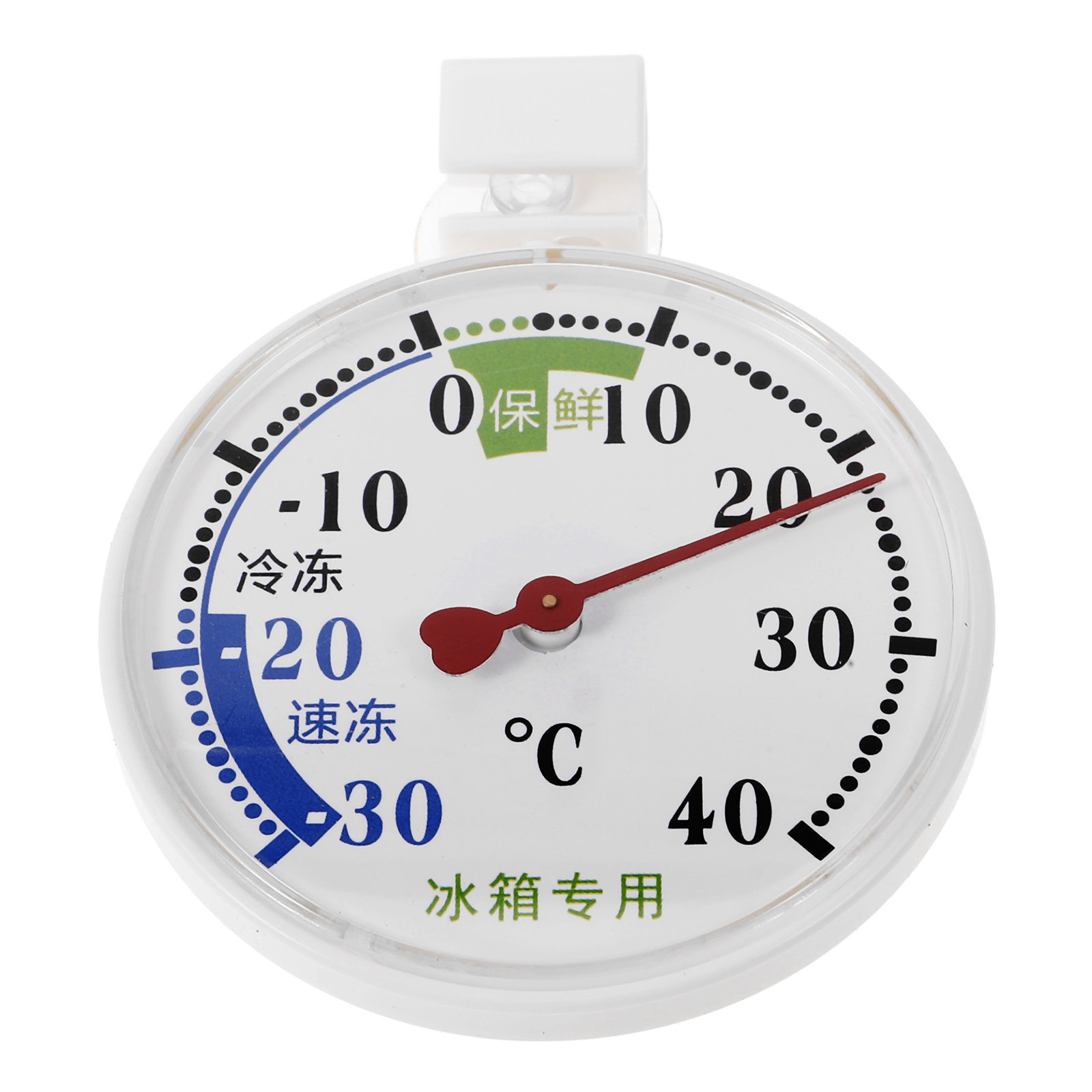 Food Storage Refrigerator - Hochleistungs-Thermometer für Kühlschrank, Gefrierschrank und Kühllager