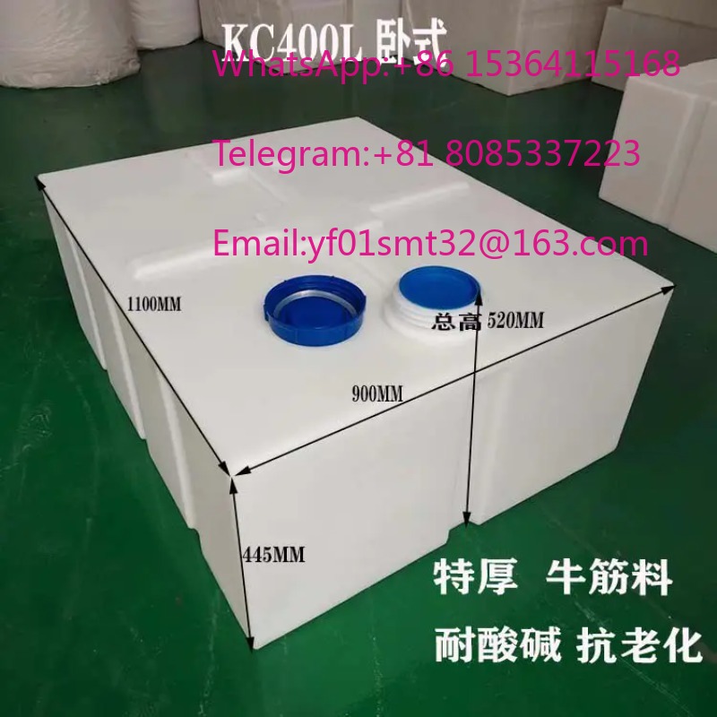 Food Storage Drums - 400L Horizontaler Lebensmittelgeeigneter PE-Wassertank Tragbare Rechteckige