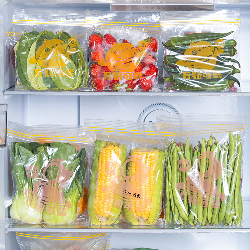 Wiederverwendbare Zip-Lock-Beu – Lock And Lock Food Storage Bewertung und Preis