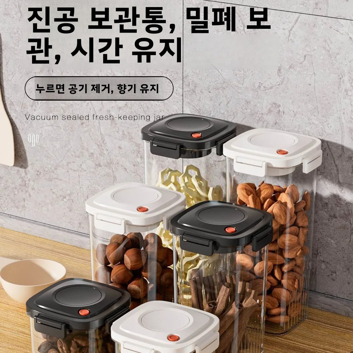 Kunststoff Vakuum Versiegelt T – Food Storage Container Bewertung und Preis