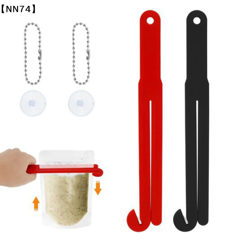 【NN74】Leichter, wiederverwendb – Food Storage Bags Reusable Bewertung und Preis