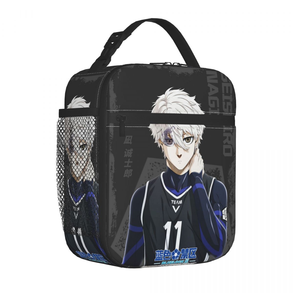 Isolierte Lunchboxen, Anime Bl – Lock And Lock Food Storage Bewertung und Preis