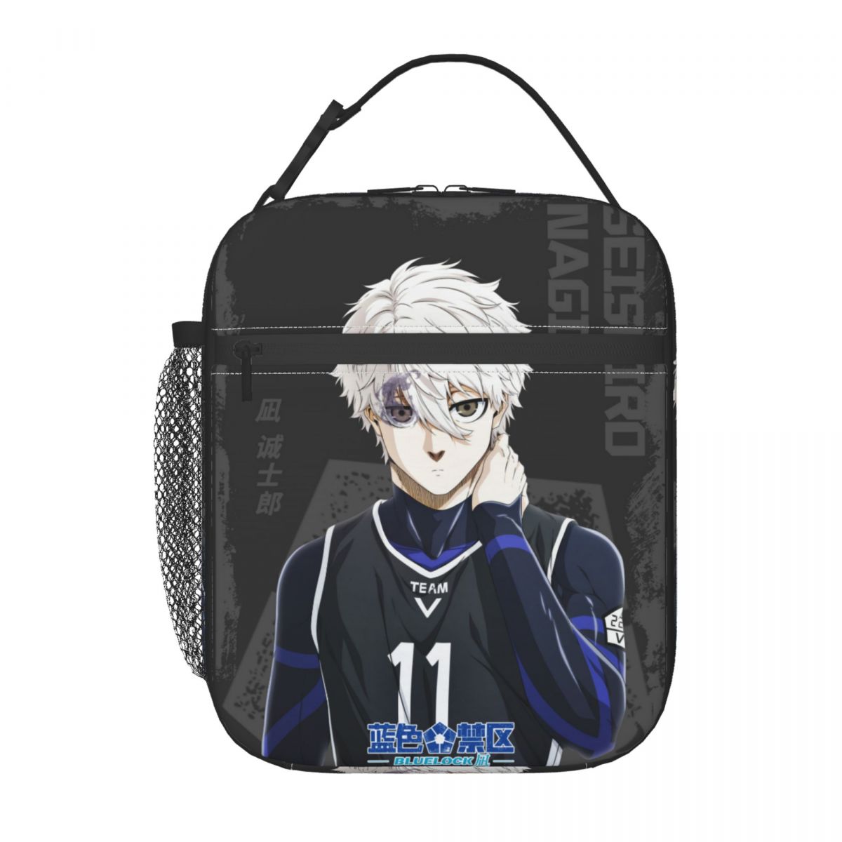 Isolierte Lunchboxen, Anime Bl – Lock And Lock Food Storage Bewertung und Preis