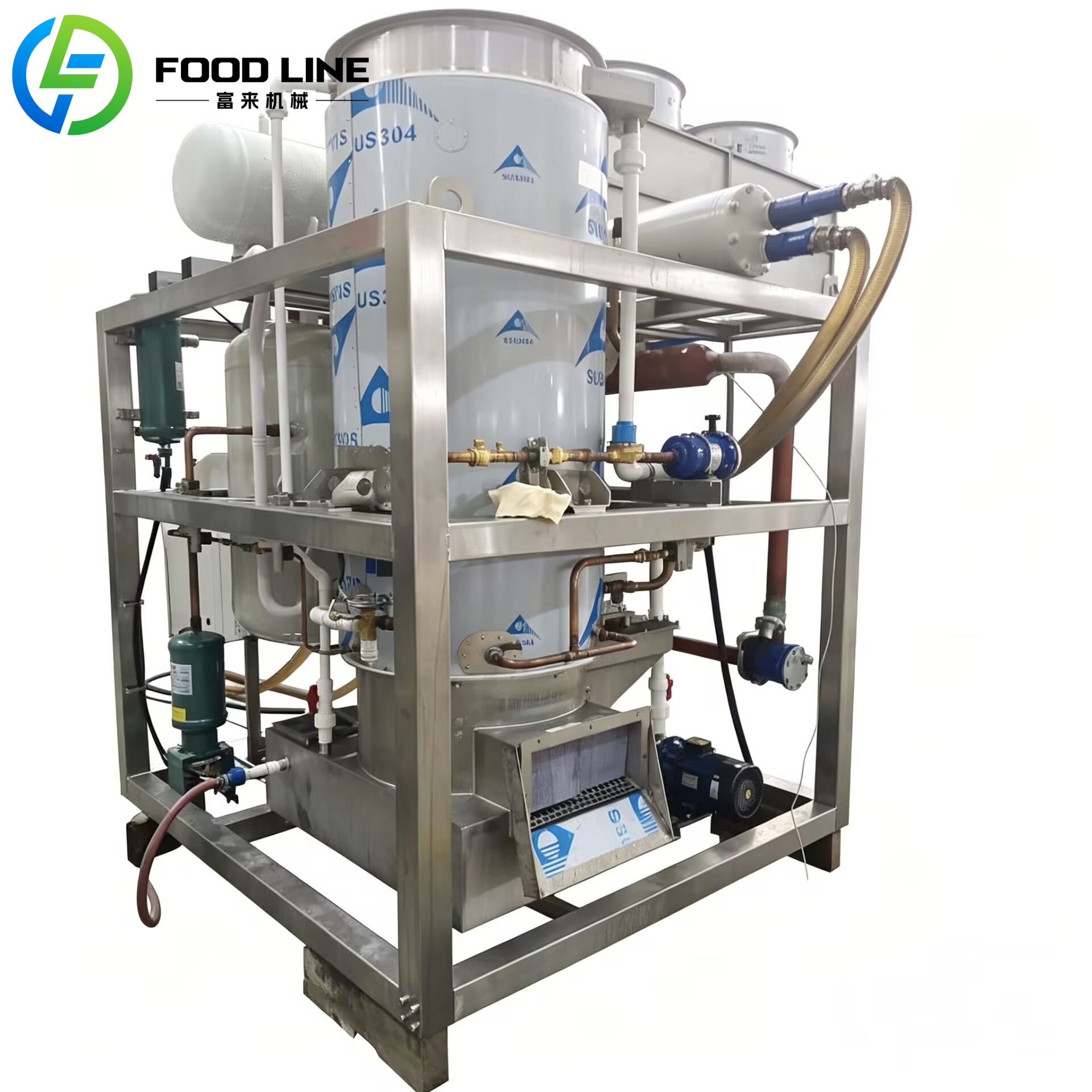 Automatische Röhreneis-Maschin – Food Storage Youtube Bewertung und Preis