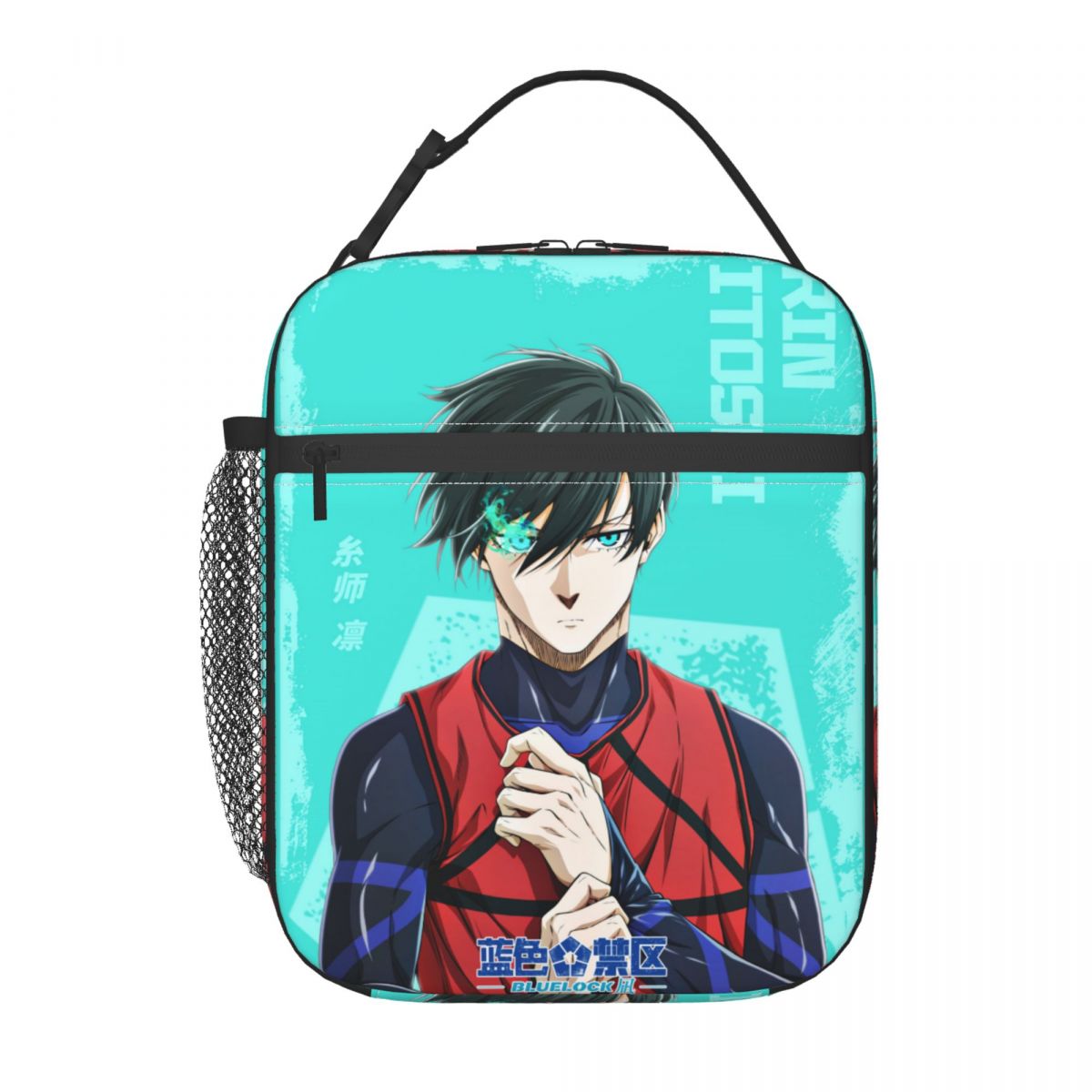 Anime Blue Locks Product Isoli – Lock And Lock Food Storage Bewertung und Preis