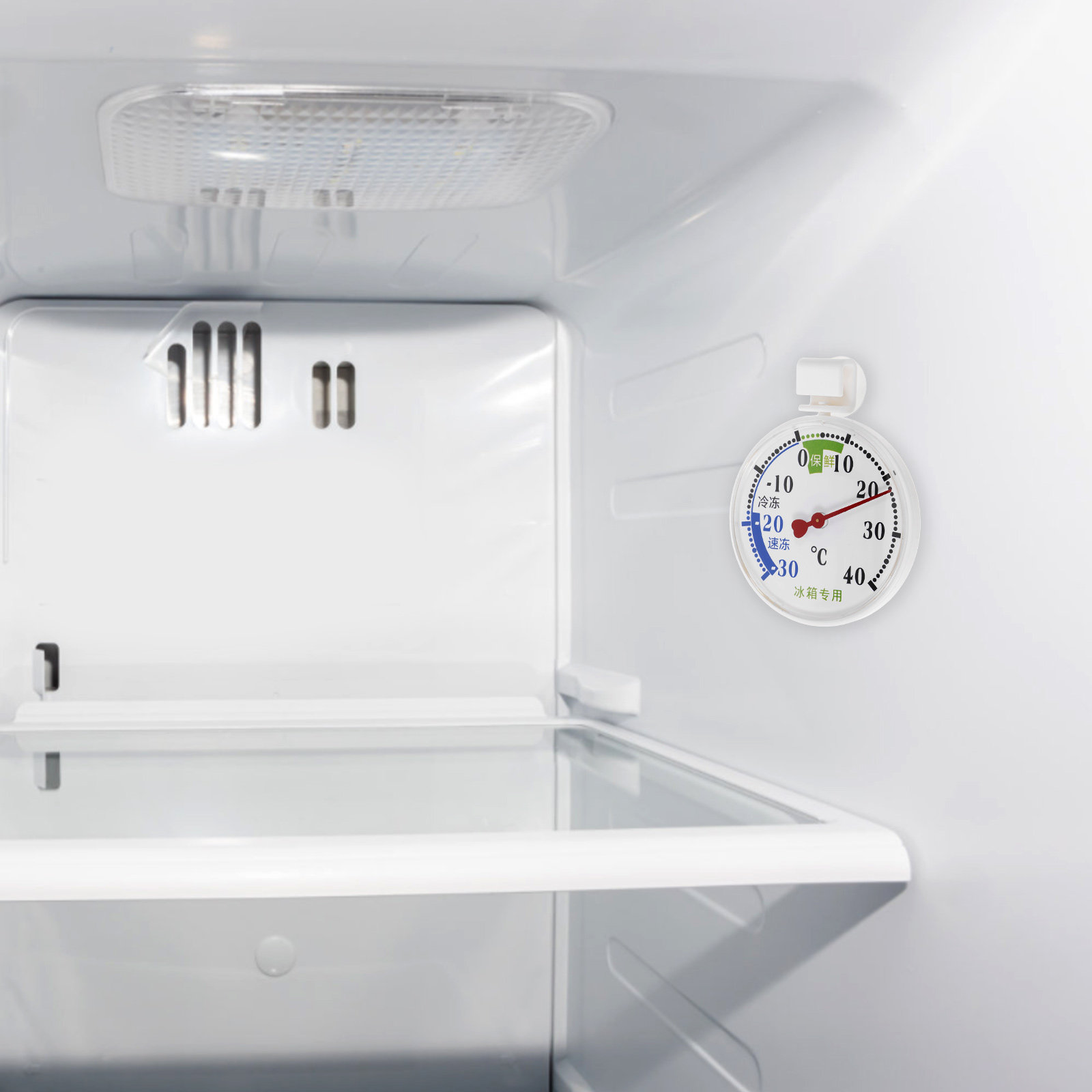 Hochleistungs-Thermometer für  – Food Storage Refrigerator Bewertung und Preis