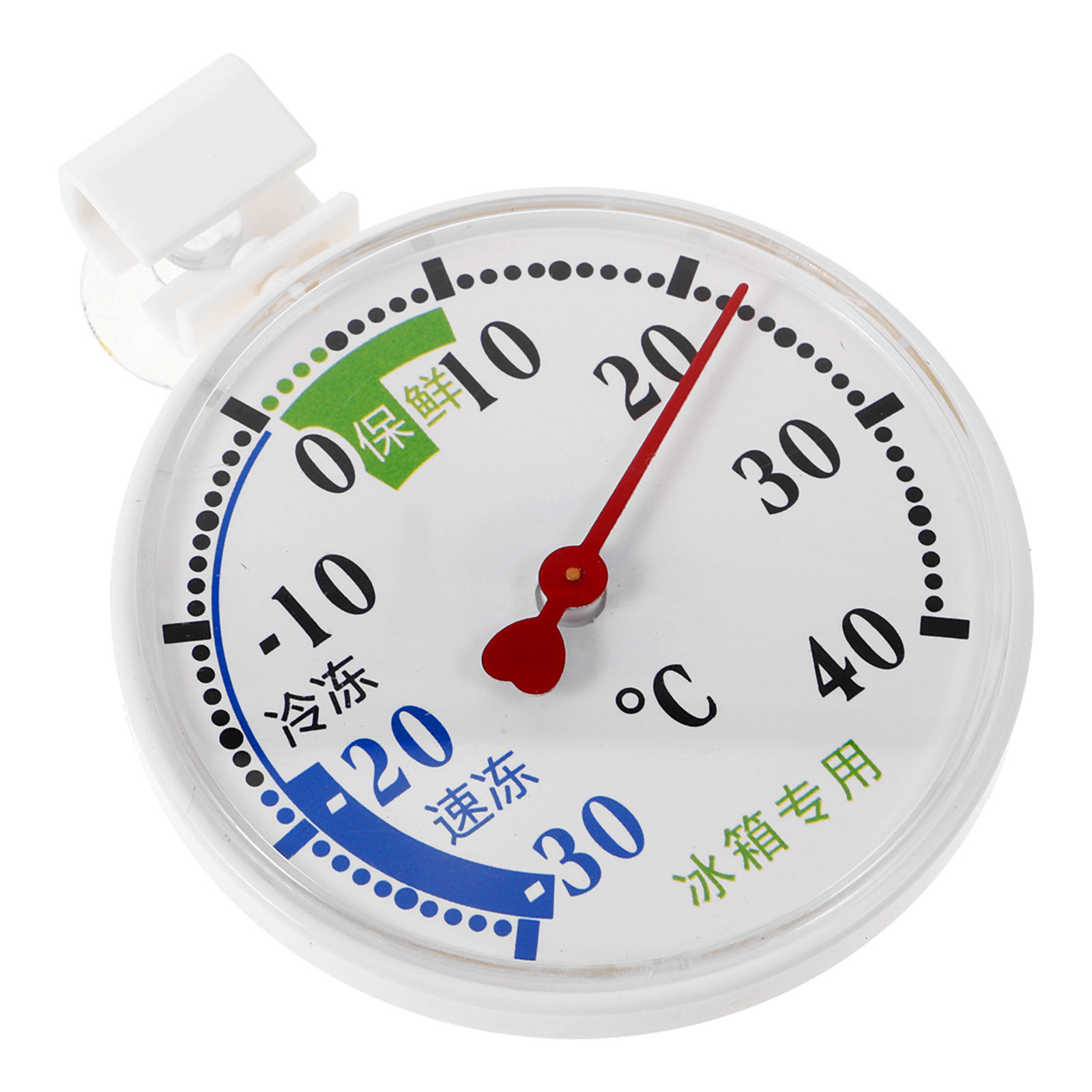 Hochleistungs-Thermometer für  – Food Storage Refrigerator Bewertung und Preis