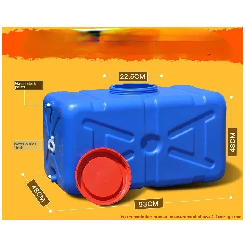 200L Lebensmittelechter Horizo – Food Storage Reserve Bewertung und Preis