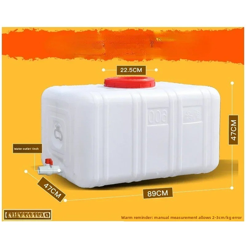 200L Lebensmittelechter Horizo – Food Storage Reserve Bewertung und Preis